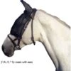 F.R.A. Cavallo Horse & Rider Vliegenmasker Met Oren Zwart -Waldhau Paard Winkel fra fly mask with ears.09a272